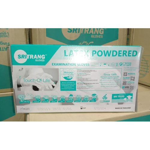 Medical Examination Gloves - Nitrile Material, Medical Grade | White Color for Optimal Hospital Use