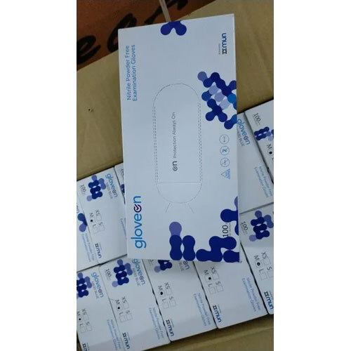 नाइट्राइल डिस्पोजेबल ग्लव्स