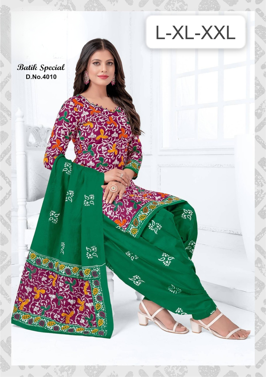 Ready Made Suit Designs