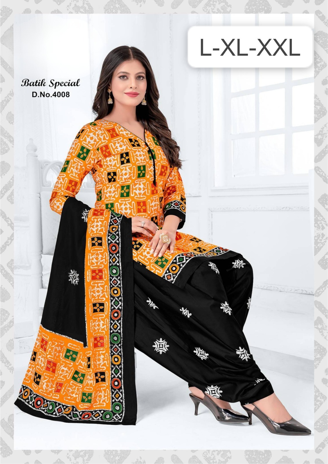 Ready Made Suit Designs