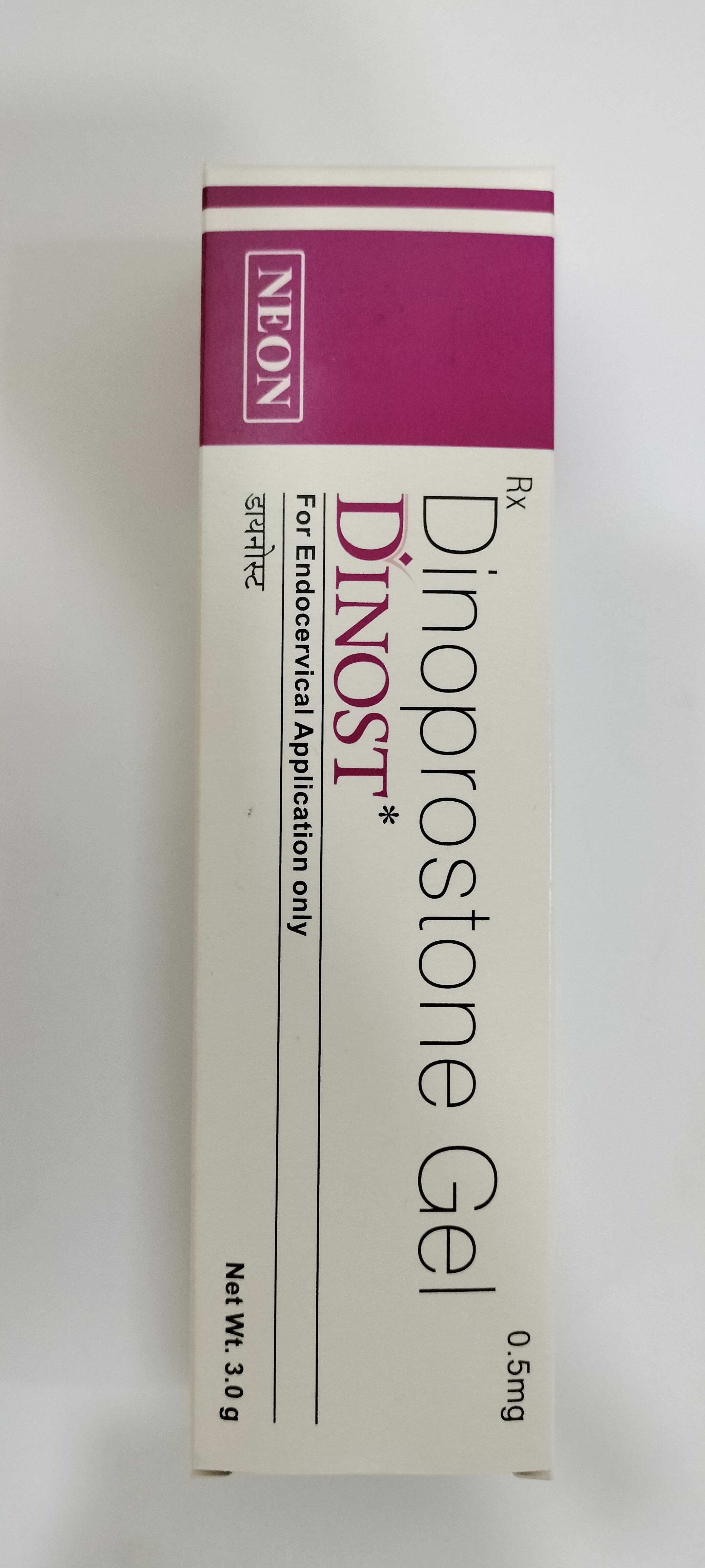 Dinost 0.5mg Gel - Color: White