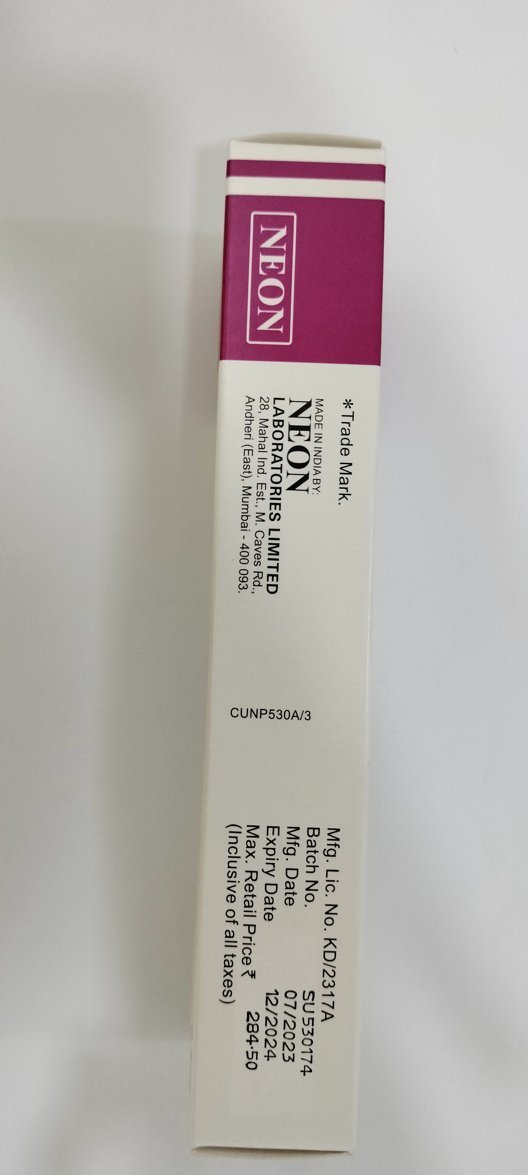 Dinost 0.5mg Gel - Color: White