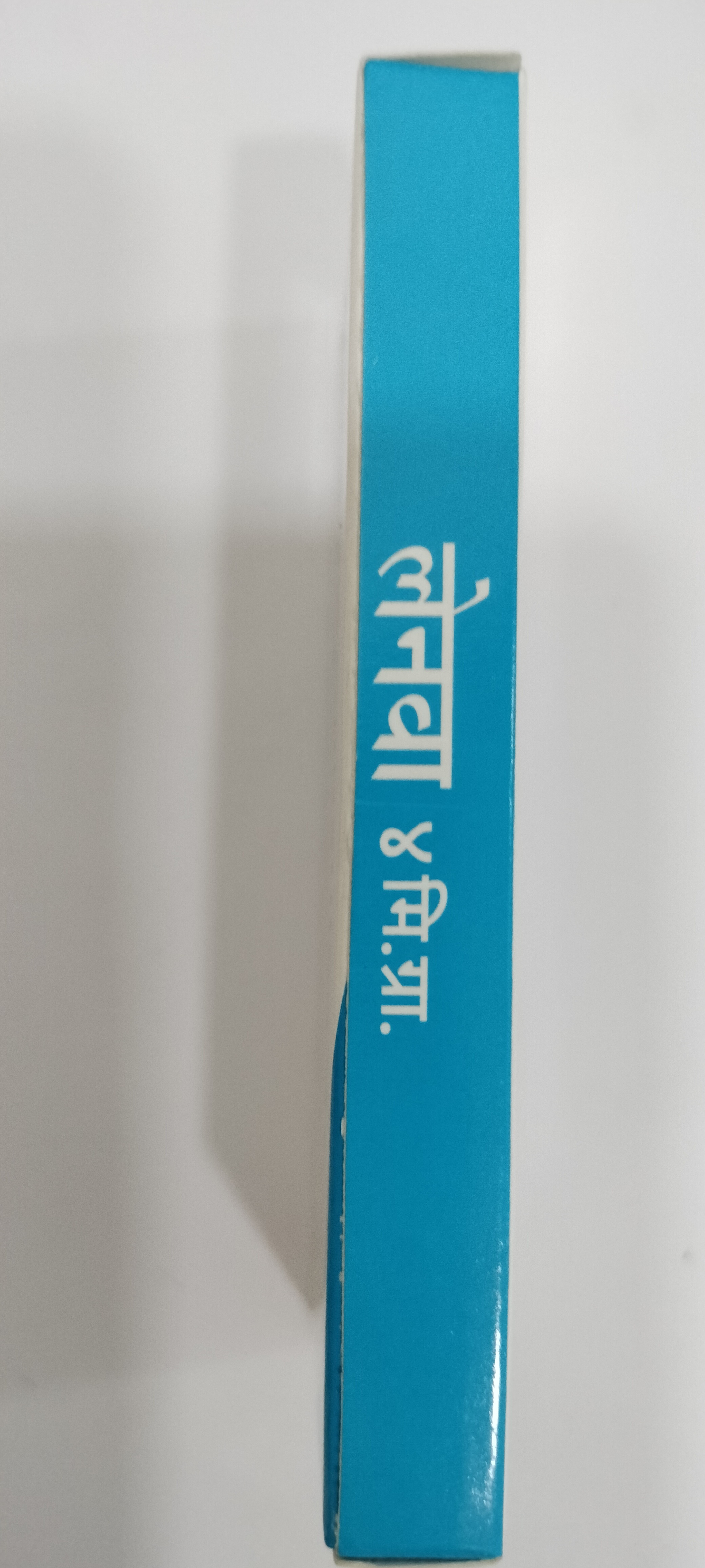 Lenva 4 Mg Capsules - Dosage Form: As Per Suggestion