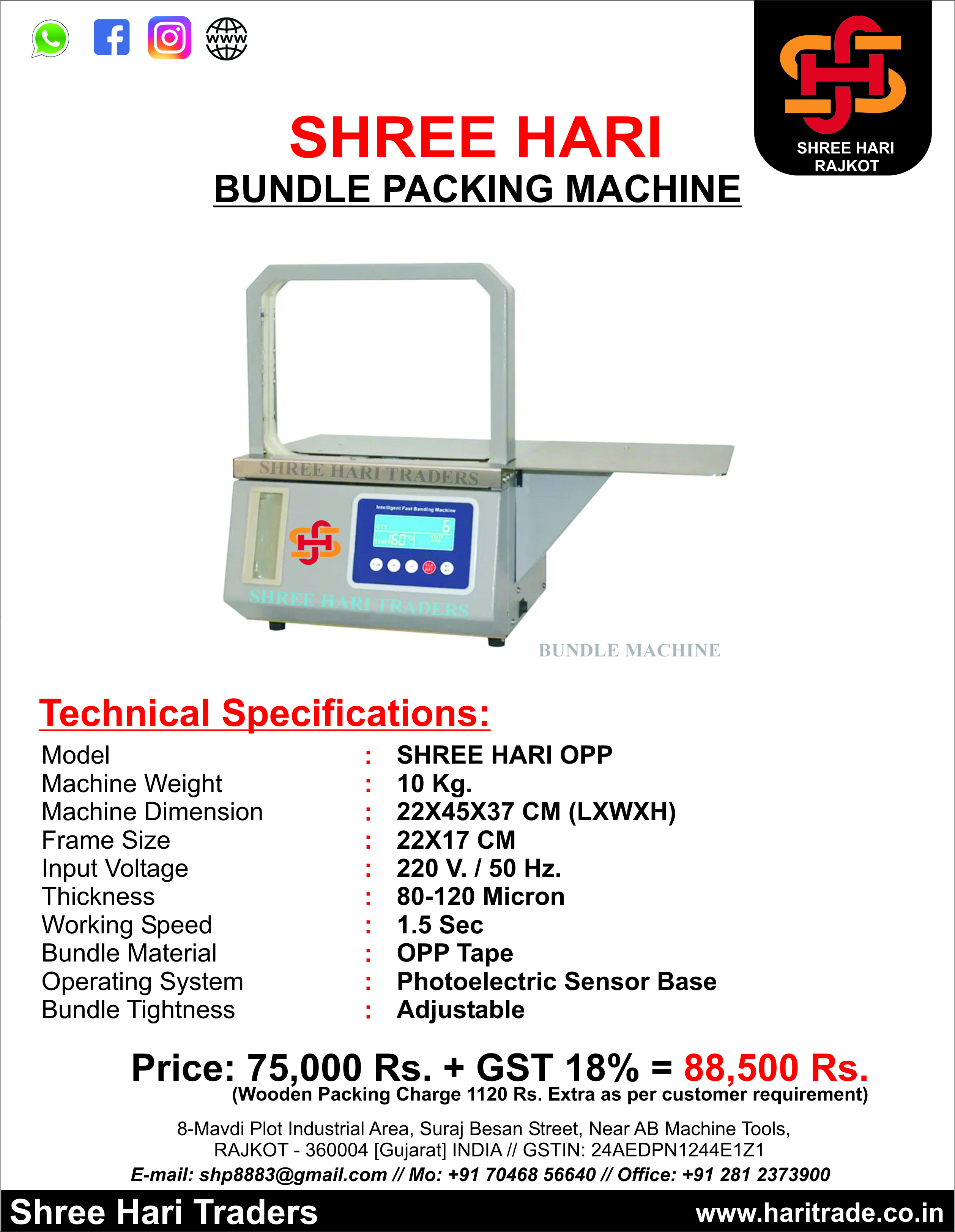 Bundle Packing Machine - Opp Tape, 22x45x37 Cm, Silver | Automatic, 10 Kg, 40 Bundle Pcs/min, Plc Control, Electric Drive, 220 V
