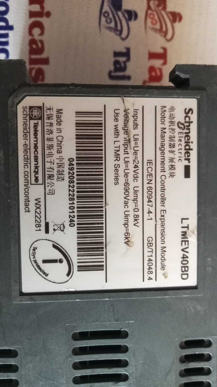 Schneider Ltmev40bd