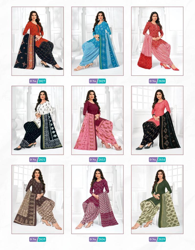 Mcm Priya Special Vol-20 Dress Material