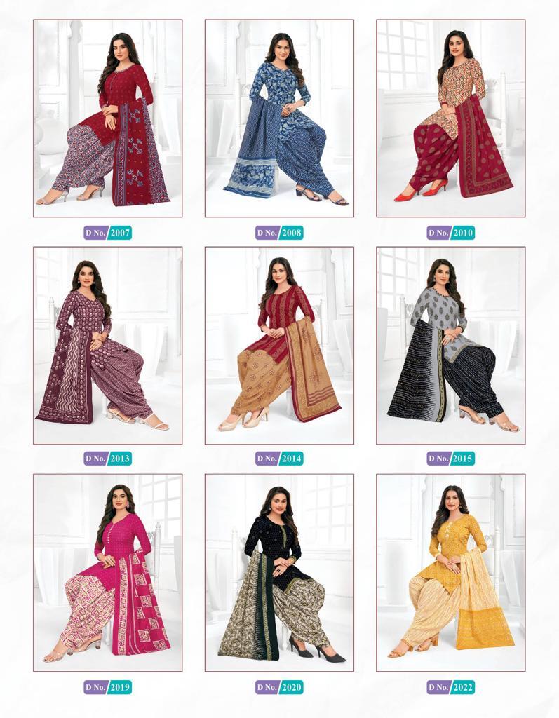 Mcm Priya Special Vol-20 Dress Material