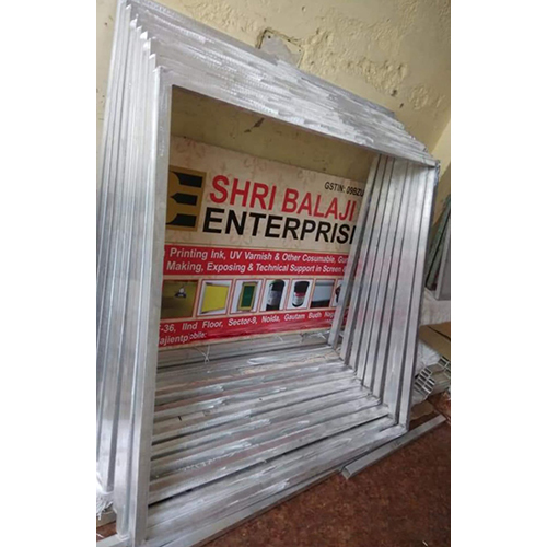 स्क्रीन प्रिंटिंग फ्रेम