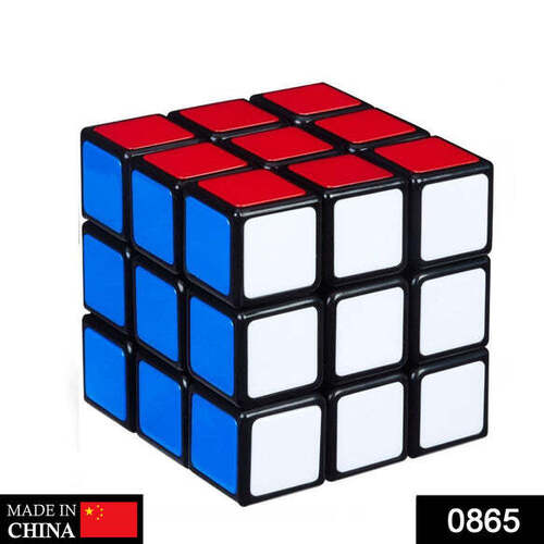 Deodap 3x3x3 Puzzle Cube Multicolor | 3d Puzzles Game
