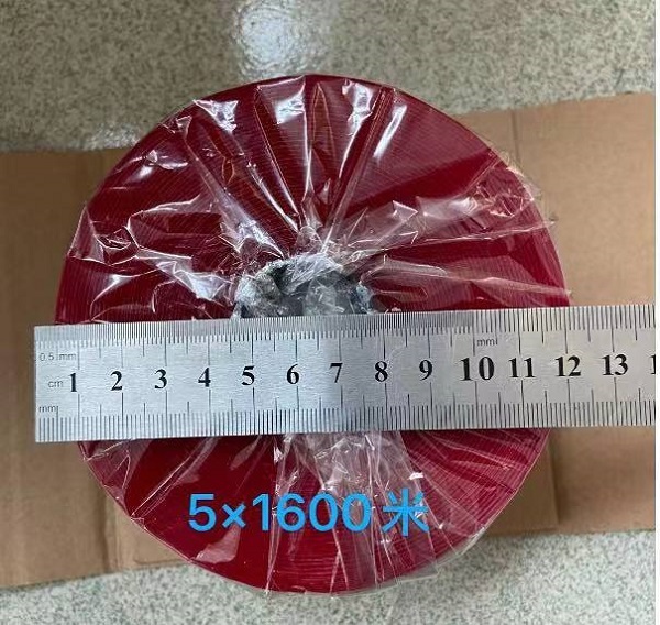 Red Pet Envelop Easy Thin Tear Tape