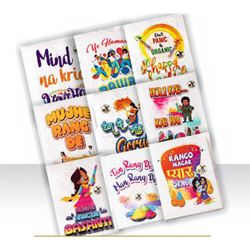 टोटा होली टीशर्ट