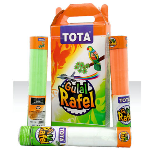 टोटा गुलाल रफल (तिरंगा)