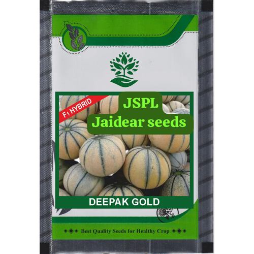 Muskmelon Seeds - High Purity Hybrid Variety | Gourmet Flavor, High Germination Rates, Pest Resistant, Thrives in Varying Climates