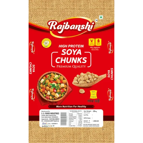 50gm Fat Free Rajbanshi Soya Chunks - Solid Form, Customized Pack Size | Salty Taste, Original Flavor, Suitable for Adults & Children