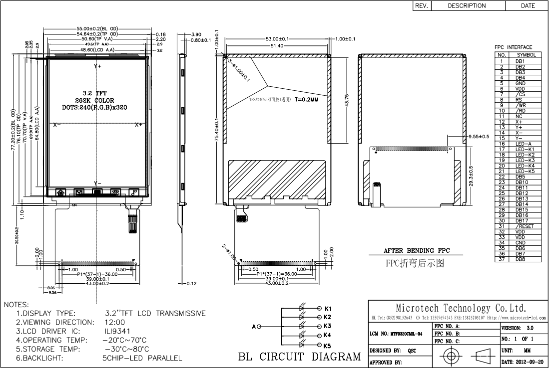 3.2 Inch Lcd Display With Touch Panel