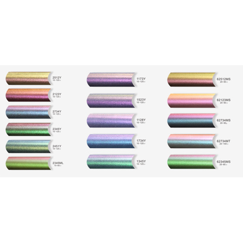 गैलेक्सी सीरीज शिफ्टिंग कैमेलीन्स पिगमेंट