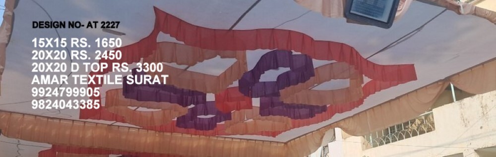 Quick Dry Ceiling Cloth