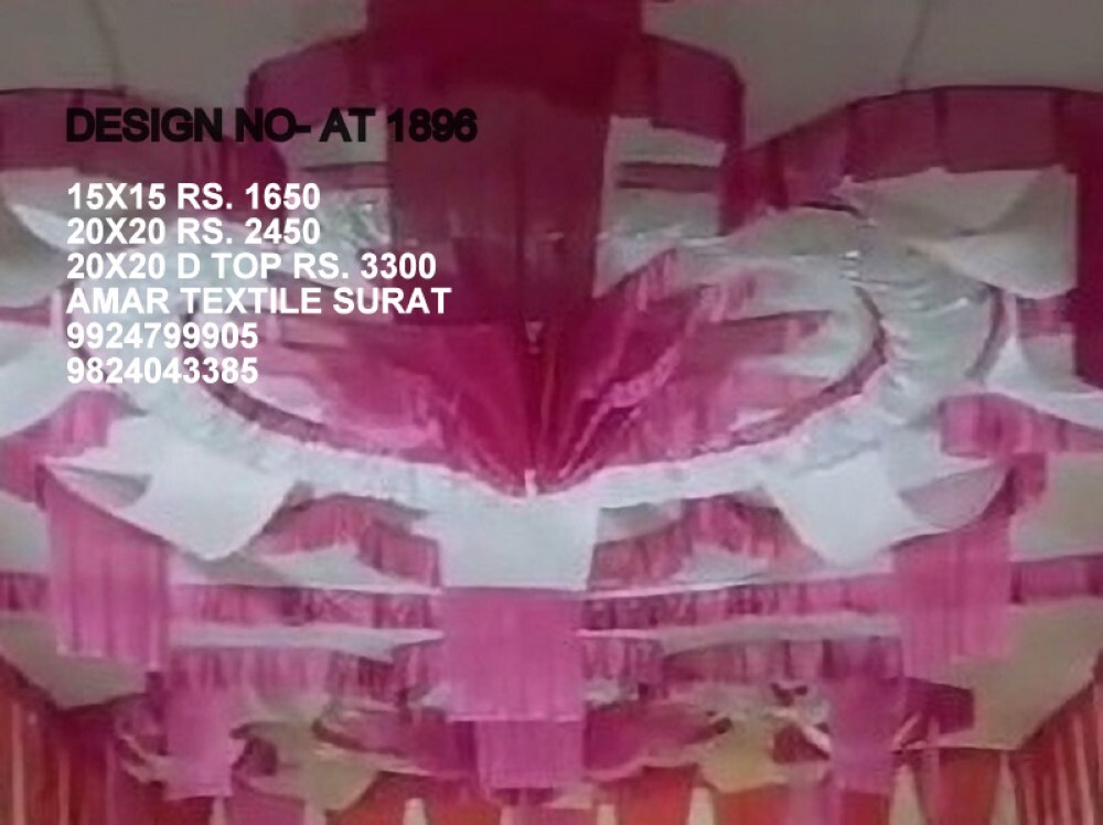 Quick Dry Ceiling Cloth