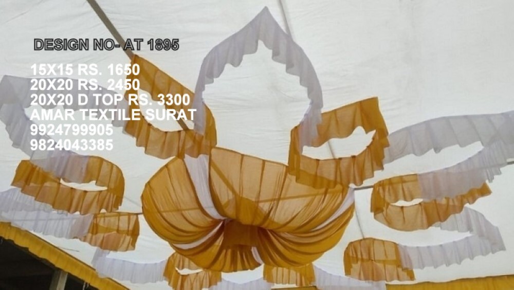 Quick Dry Ceiling Cloth