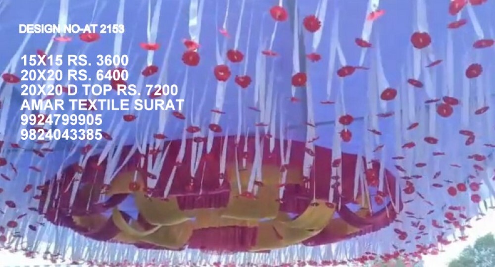 Washable Ceiling Tent