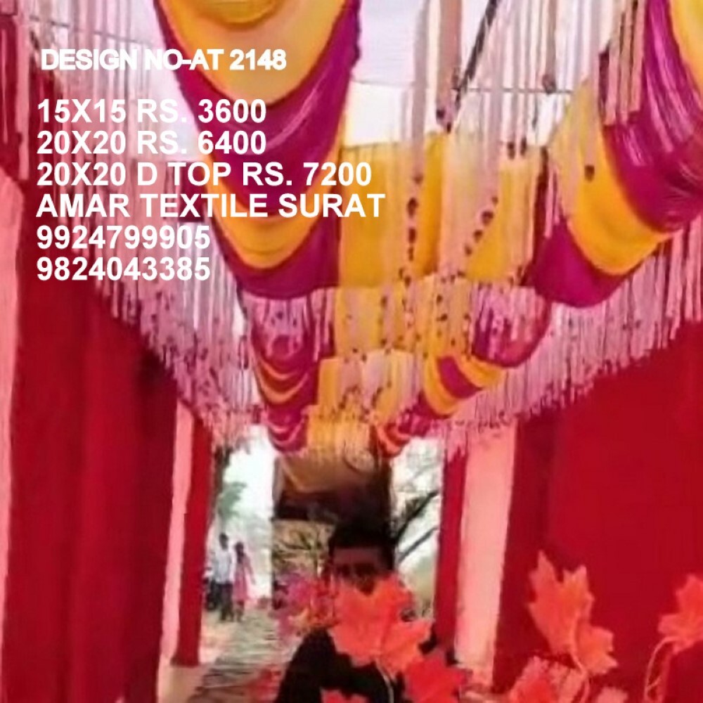 Washable Ceiling Tent