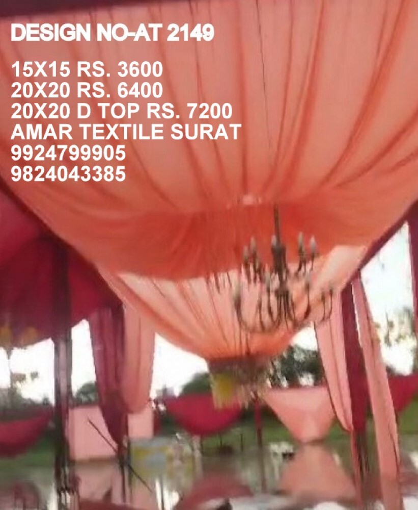 Washable Ceiling Tent