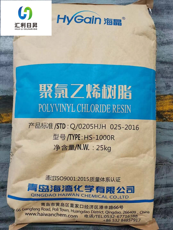 Pvc Resin Sg5 - Industrial Grade Powder | High Viscosity, Durable And Flexible Polymer