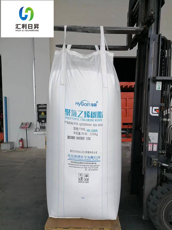 Pvc Resin Sg5 - Industrial Grade Powder | High Viscosity, Durable And Flexible Polymer