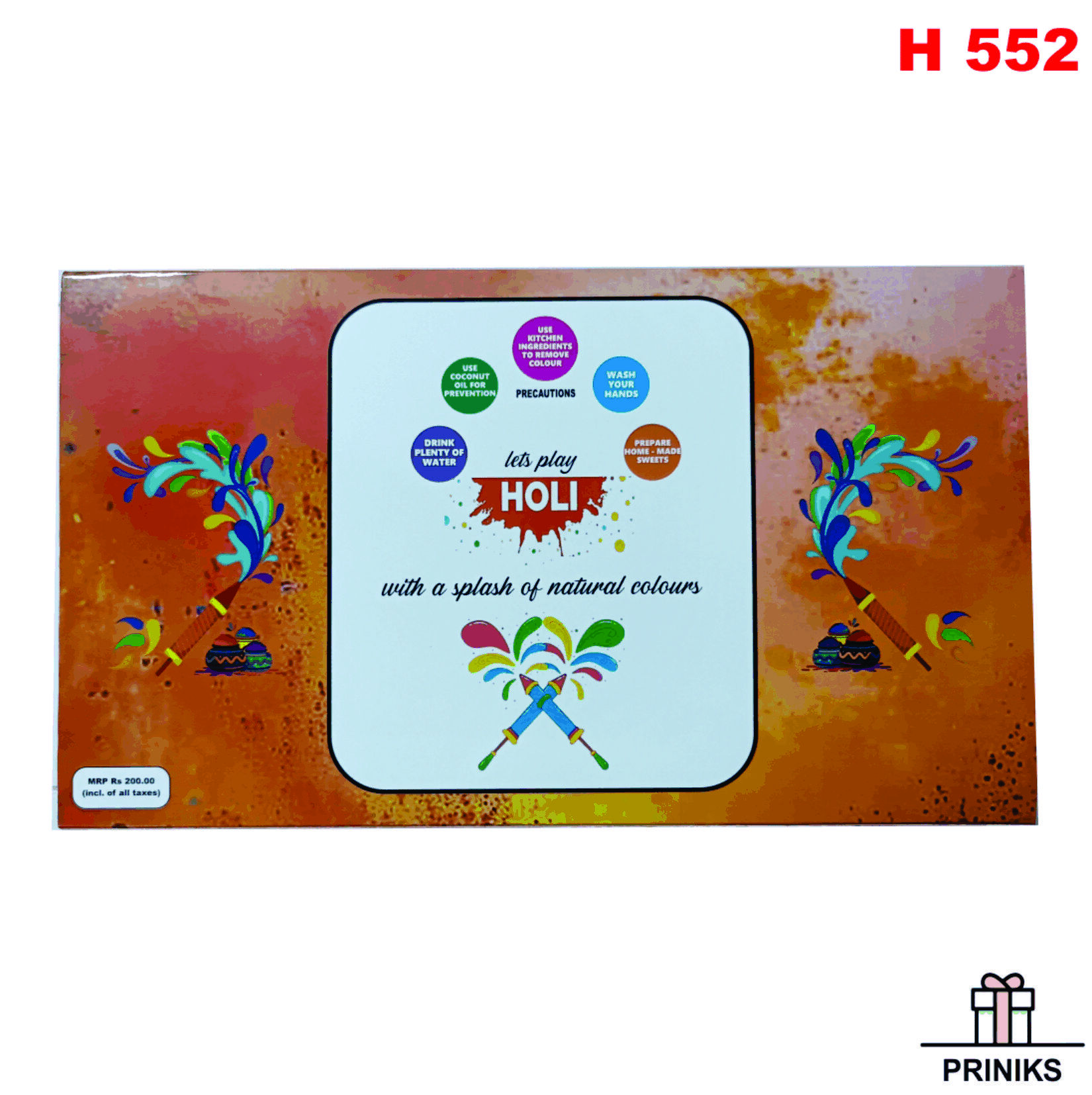 Holi Gift Set - Sbs Sheet Box With Digital Printed Cover, 12" X 7" X 1.75" , Colorful Printed Design For Festive Celebrations