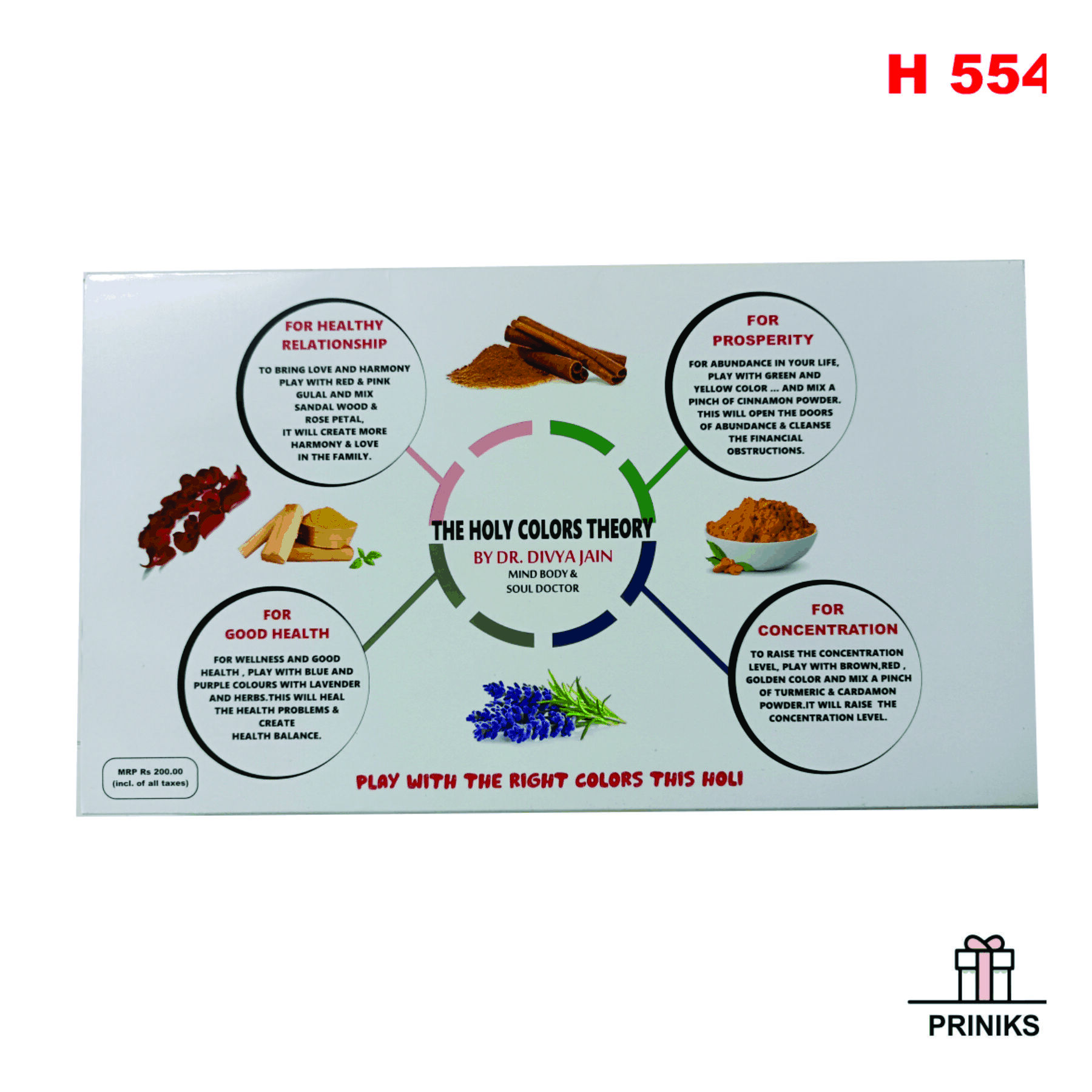 Printed Gulal & Choclate Gift