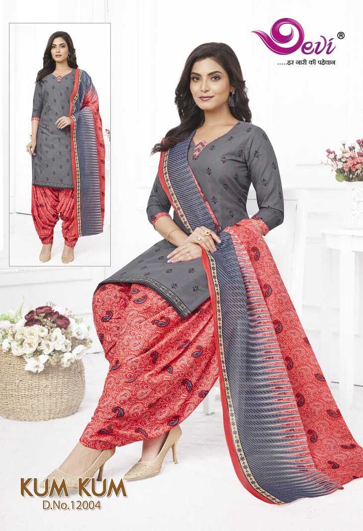 Avkash Kumkum Patiyala Vol-1 - Indo Cotton Printed Set With Dupatta (2.25 M) , Available In Sizes L (40), Xl (42), 2xl (44), 3xl (46)