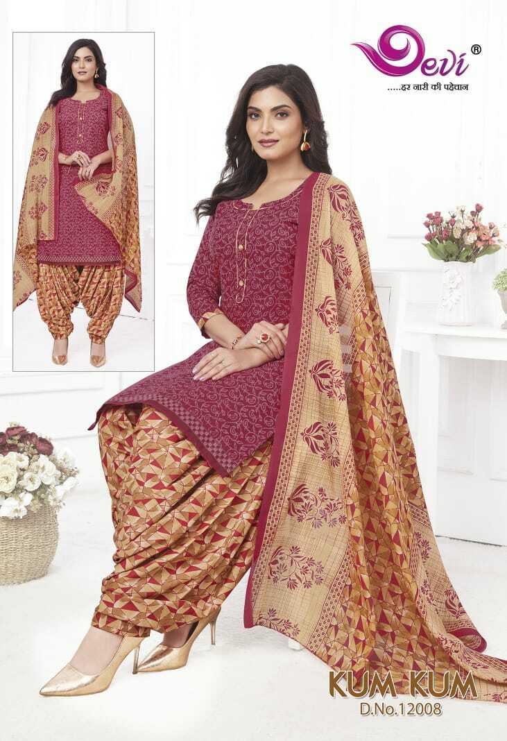 Avkash Kumkum Patiyala Vol-1 - Indo Cotton Printed Set With Dupatta (2.25 M) , Available In Sizes L (40), Xl (42), 2xl (44), 3xl (46)