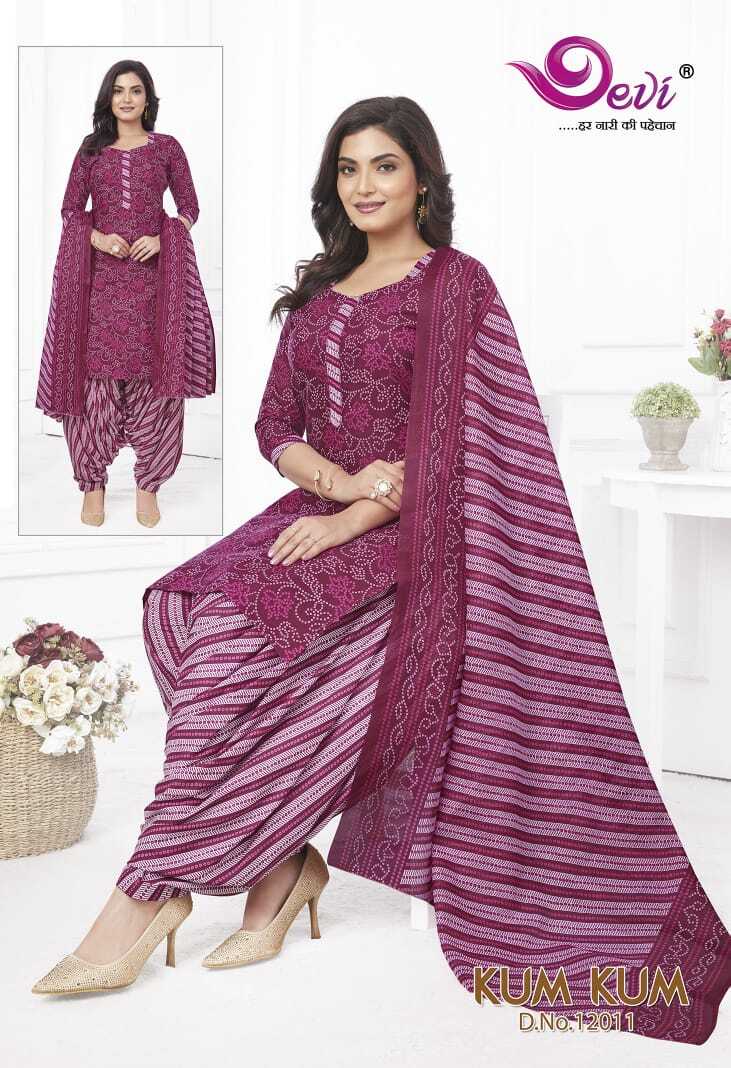 Avkash Kumkum Patiyala Vol-1 - Indo Cotton Printed Set With Dupatta (2.25 M) , Available In Sizes L (40), Xl (42), 2xl (44), 3xl (46)