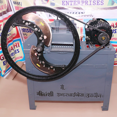 लॉन्ग स्टैंड 3 रोलर गियर मॉडल चाफ कटर