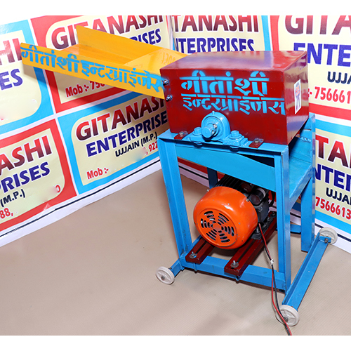 मिनी चाफ कटर