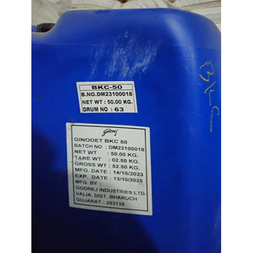 बेंजाल्कोनियम क्लोराइड (BKC 50%)