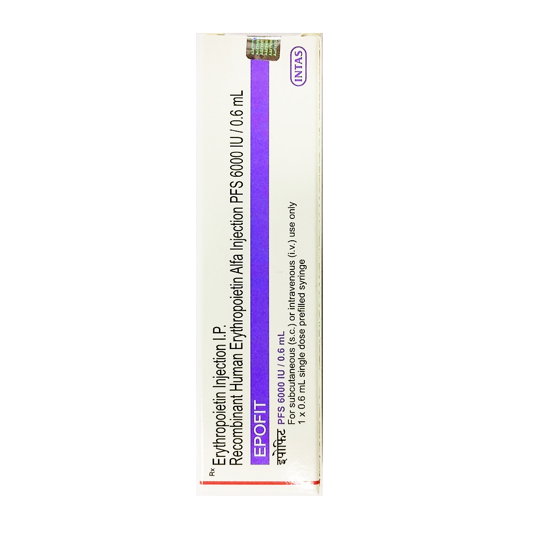 0.6ml Recombinant Human  Alfa Injection Ip Shelf Life: As Per Mention Months