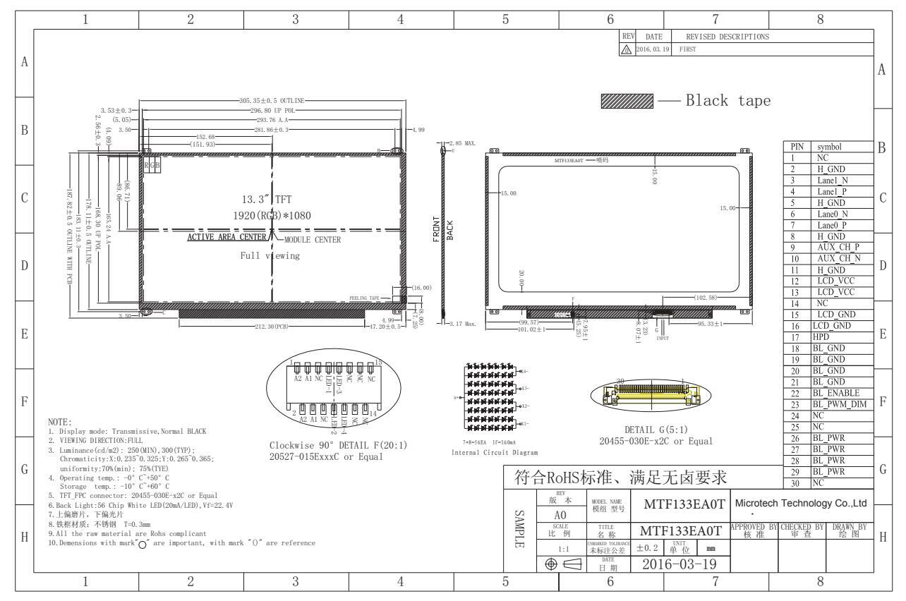 13.3" Inch Tft Lcd Panel Screen Module