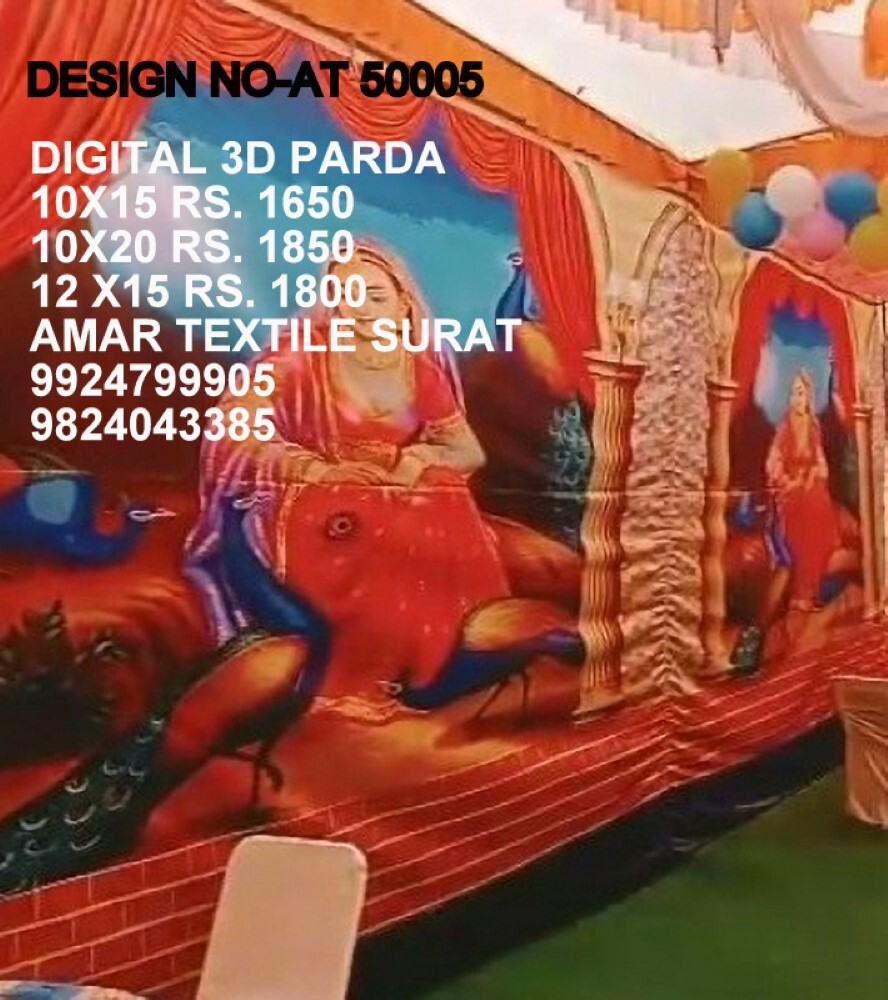3d Mandap Parda - Attributes: Washable