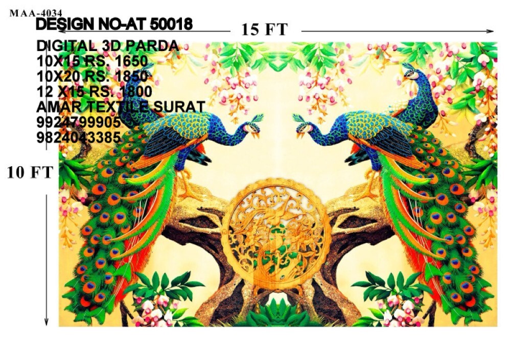 3d Mandap Parda - Attributes: Washable