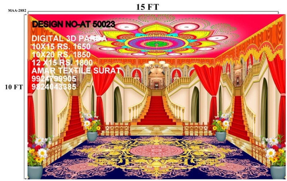 3d Mandap Parda - Attributes: Washable