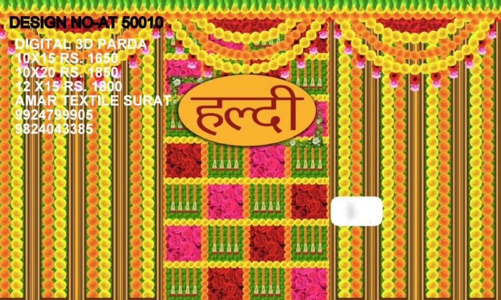 3d Mandap Parda - Attributes: Washable