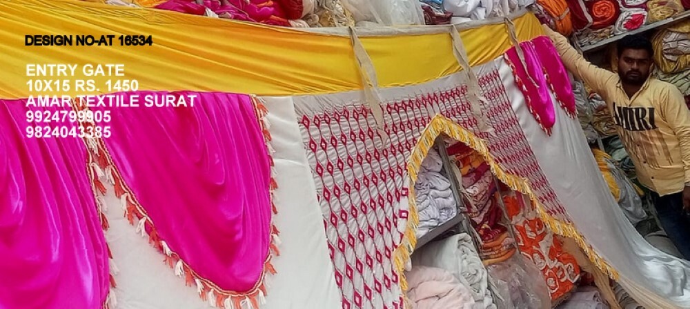 Entry Mandap Ceiling