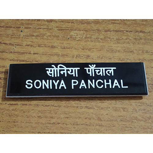 Pocket Badges Name Plate Application: Commercial