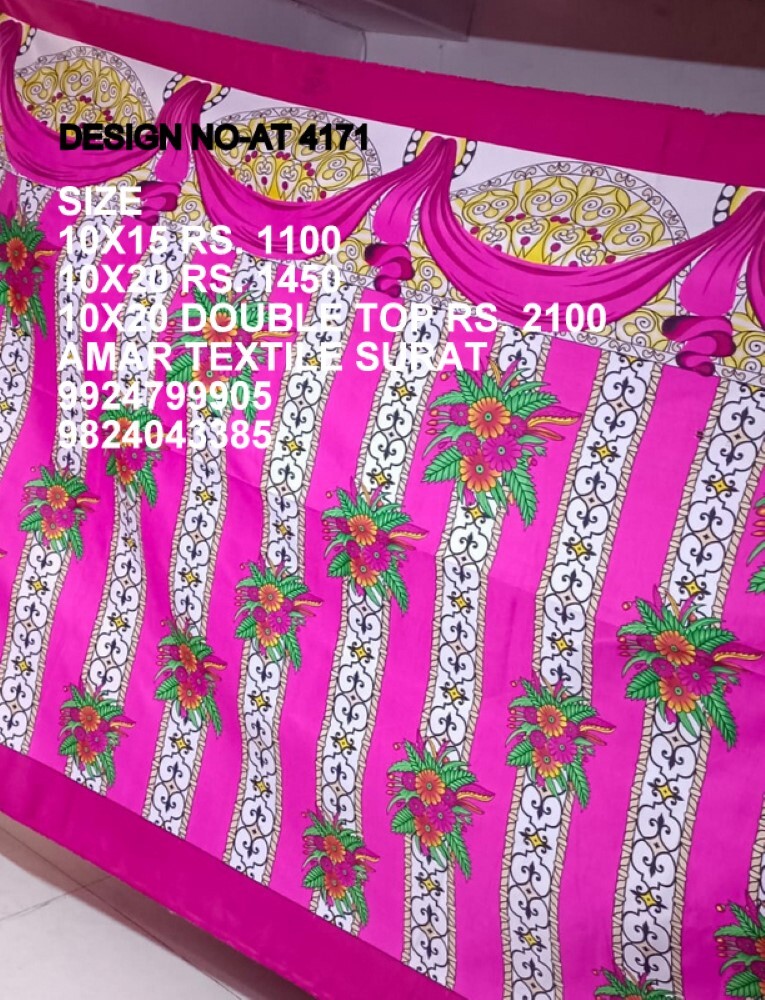 Washable Sidewall Tent Parda