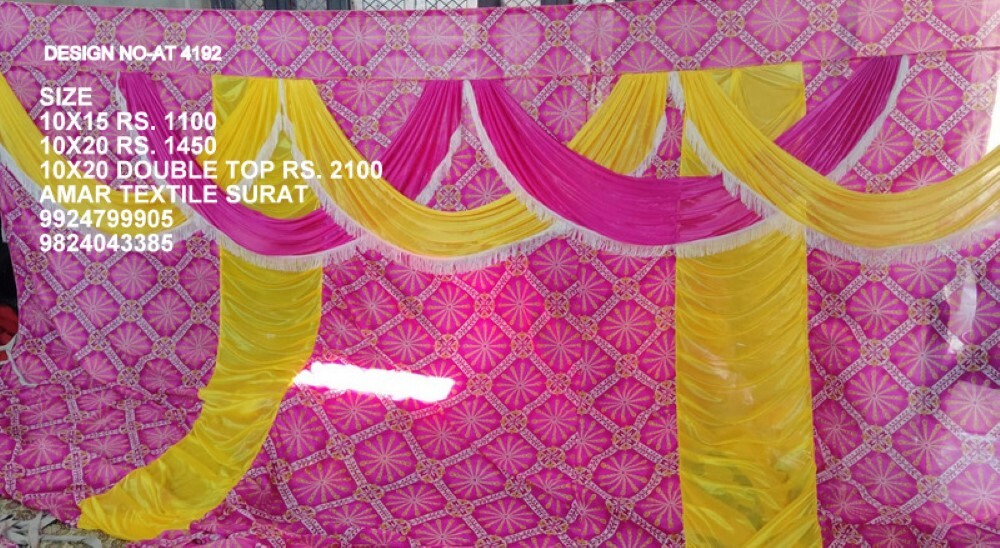 Washable Sidewall Tent Parda