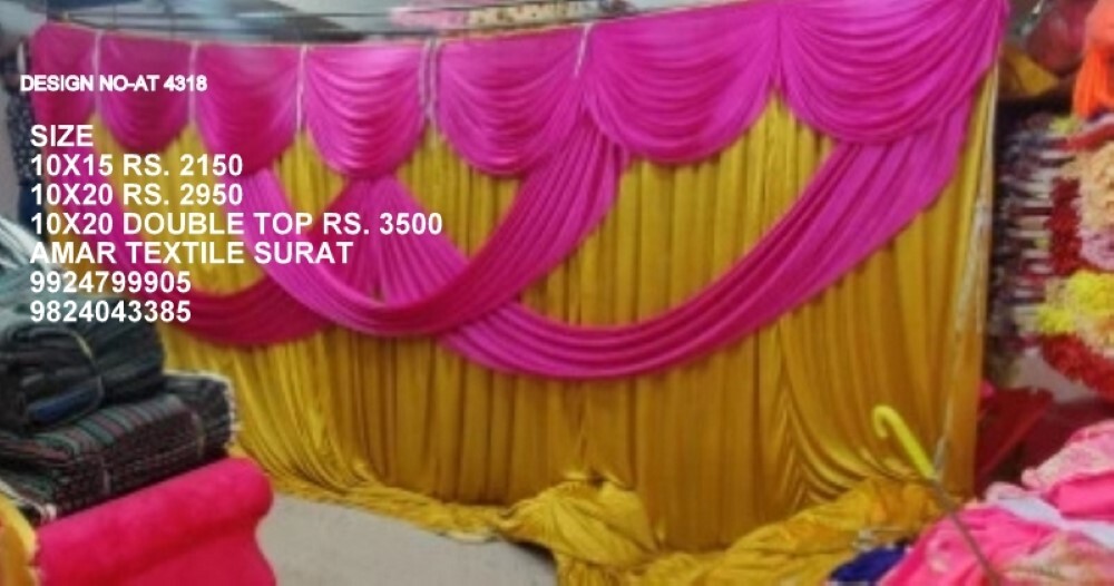 Sidewall Parda Decoration - Good Material , Full Size , All Colors , Perfect Density , Quick Dry & Washable Features