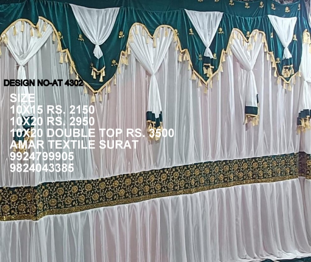 Sidewall Parda Decoration - Good Material , Full Size , All Colors , Perfect Density , Quick Dry & Washable Features