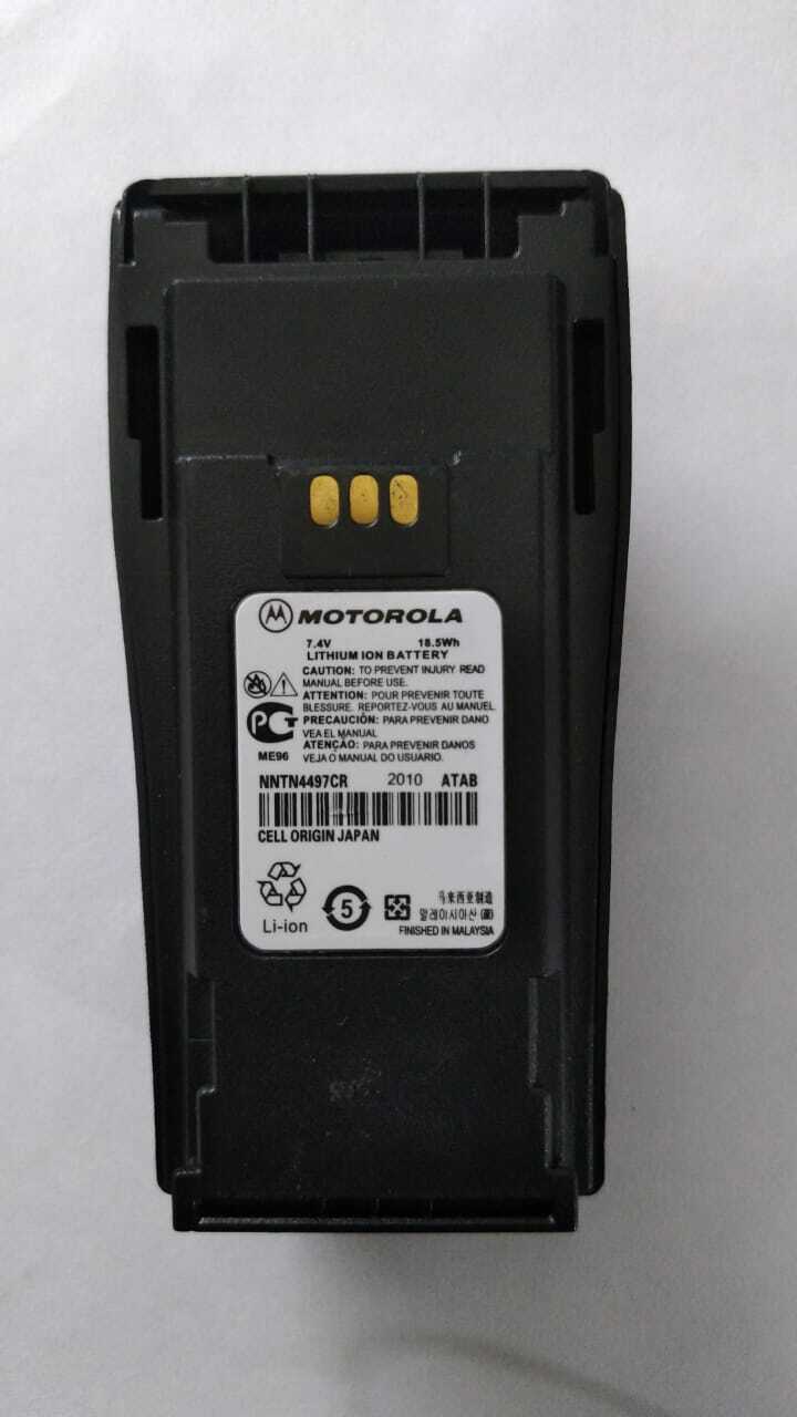 Xir P8668 / Xirp 8600 / 8608 Series Battery