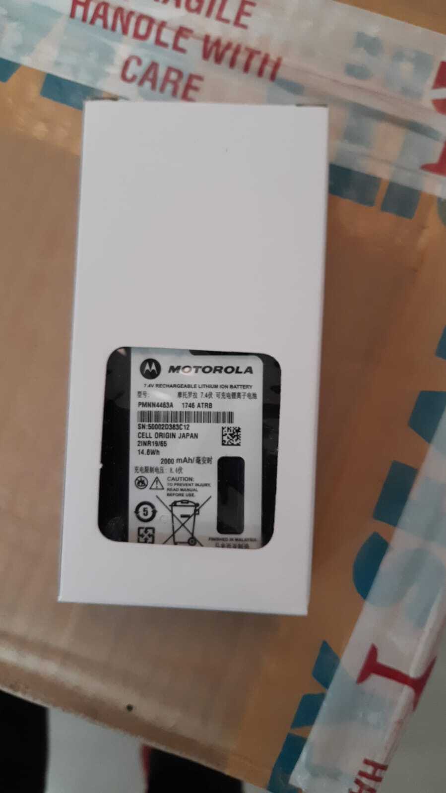Xir P8668 / Xirp 8600 / 8608 Series Battery